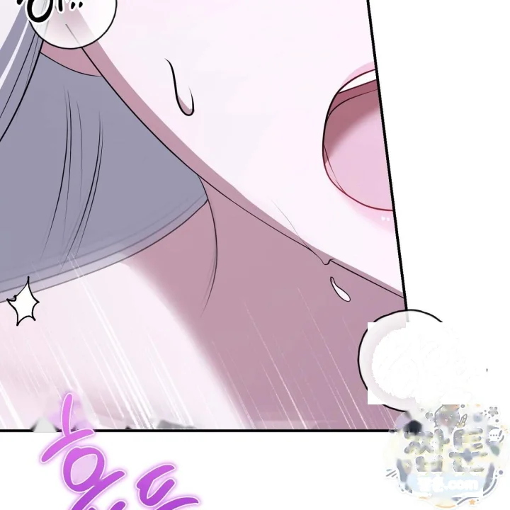 Taming The Arrogant Grand Duke Chapter 71 - Page 130