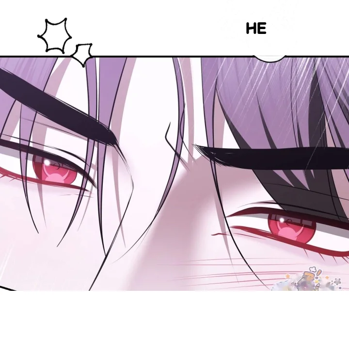 Taming The Arrogant Grand Duke Chapter 71 - Page 132