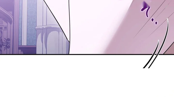 Taming The Arrogant Grand Duke Chapter 71 - Page 155