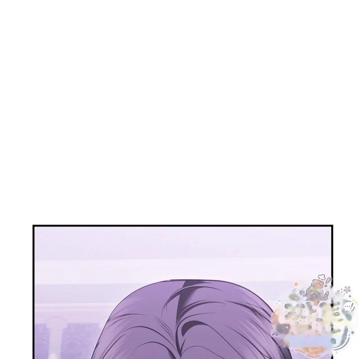 Taming The Arrogant Grand Duke Chapter 71 - Page 162