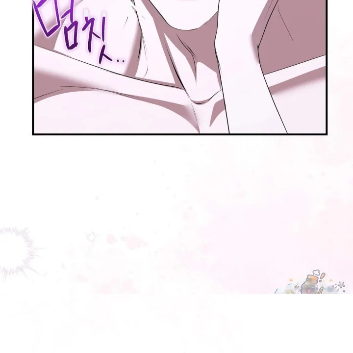 Taming The Arrogant Grand Duke Chapter 71 - Page 164