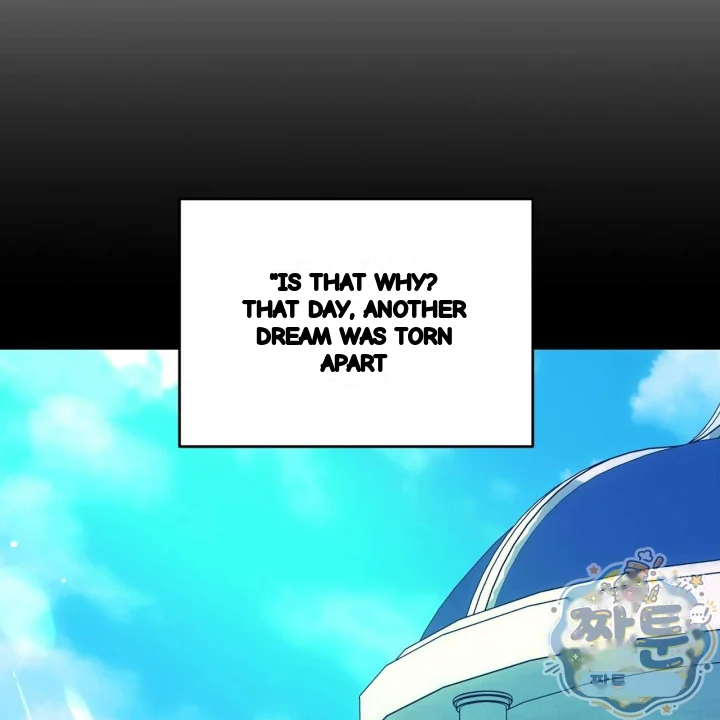Taming The Arrogant Grand Duke Chapter 71 - Page 174