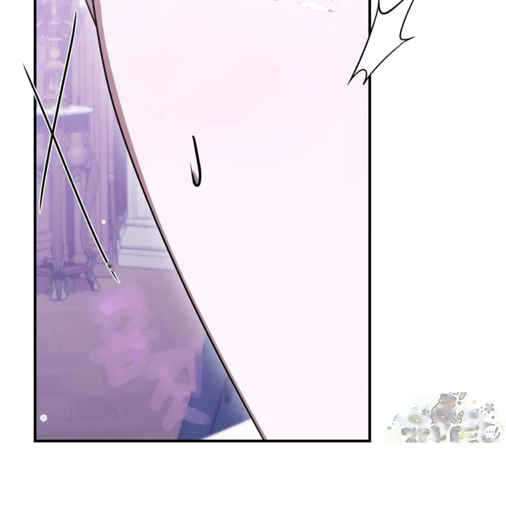 Taming The Arrogant Grand Duke Chapter 71 - Page 30