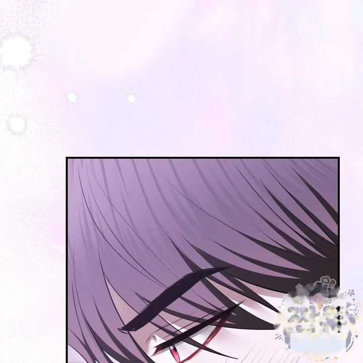 Taming The Arrogant Grand Duke Chapter 71 - Page 34