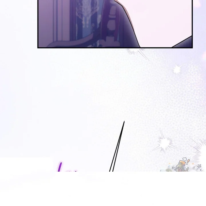 Taming The Arrogant Grand Duke Chapter 71 - Page 36