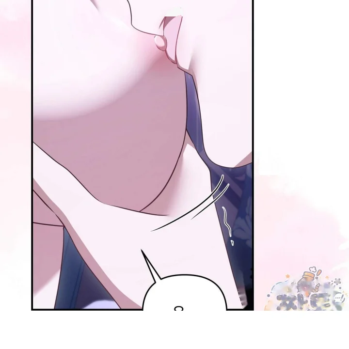 Taming The Arrogant Grand Duke Chapter 71 - Page 46