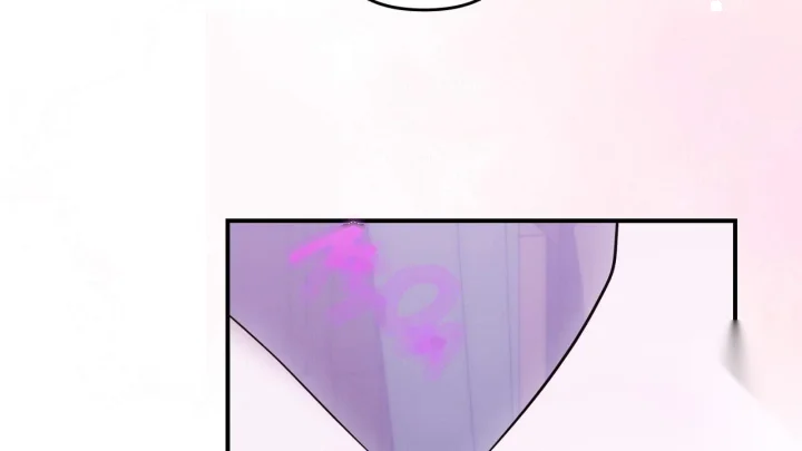 Taming The Arrogant Grand Duke Chapter 71 - Page 47
