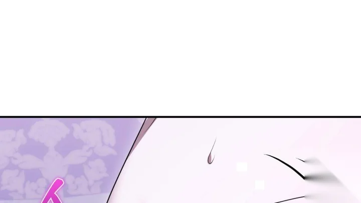 Taming The Arrogant Grand Duke Chapter 71 - Page 55
