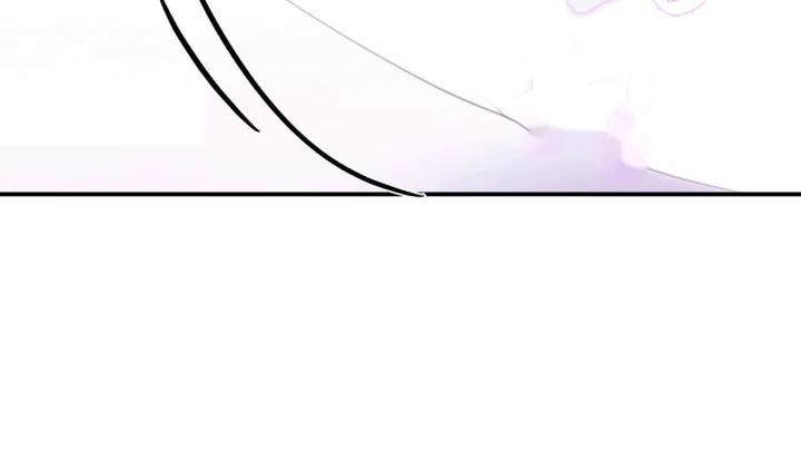 Taming The Arrogant Grand Duke Chapter 71 - Page 57
