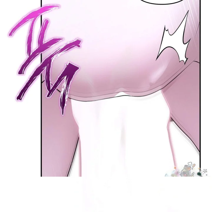 Taming The Arrogant Grand Duke Chapter 71 - Page 72