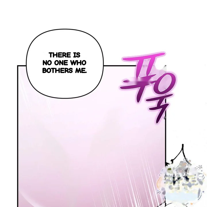 Taming The Arrogant Grand Duke Chapter 71 - Page 74