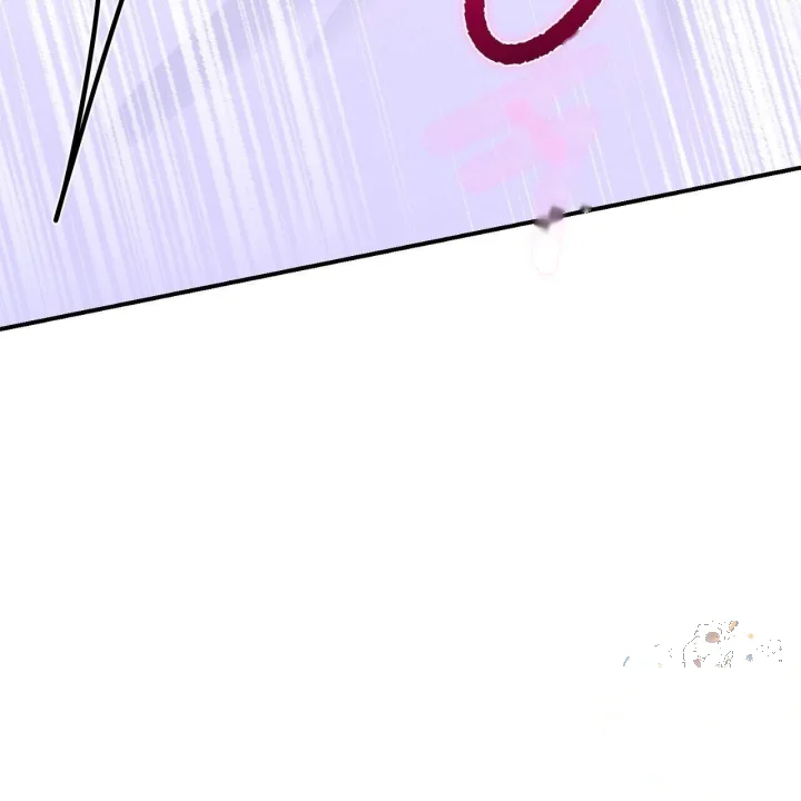 Taming The Arrogant Grand Duke Chapter 71 - Page 80