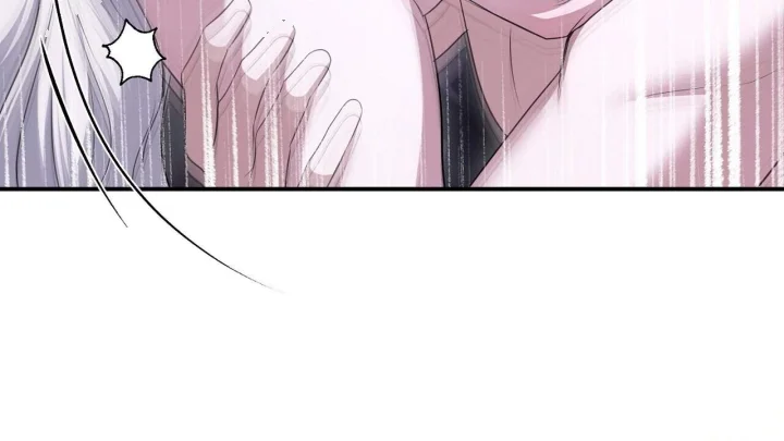 Taming The Arrogant Grand Duke Chapter 71 - Page 85