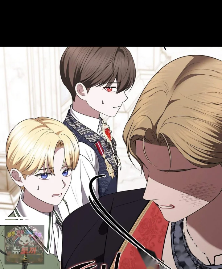 Taming The Arrogant Grand Duke Chapter 72 - Page 100