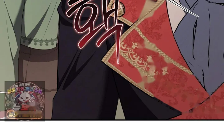 Taming The Arrogant Grand Duke Chapter 72 - Page 101