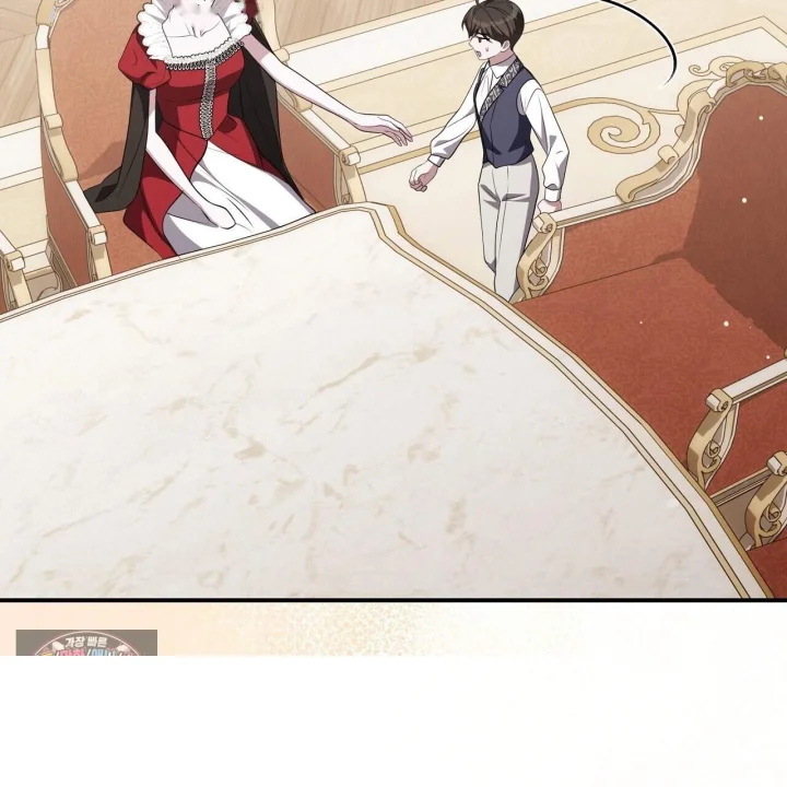 Taming The Arrogant Grand Duke Chapter 72 - Page 106