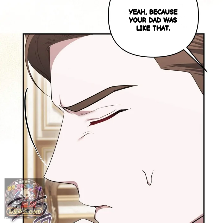 Taming The Arrogant Grand Duke Chapter 72 - Page 108