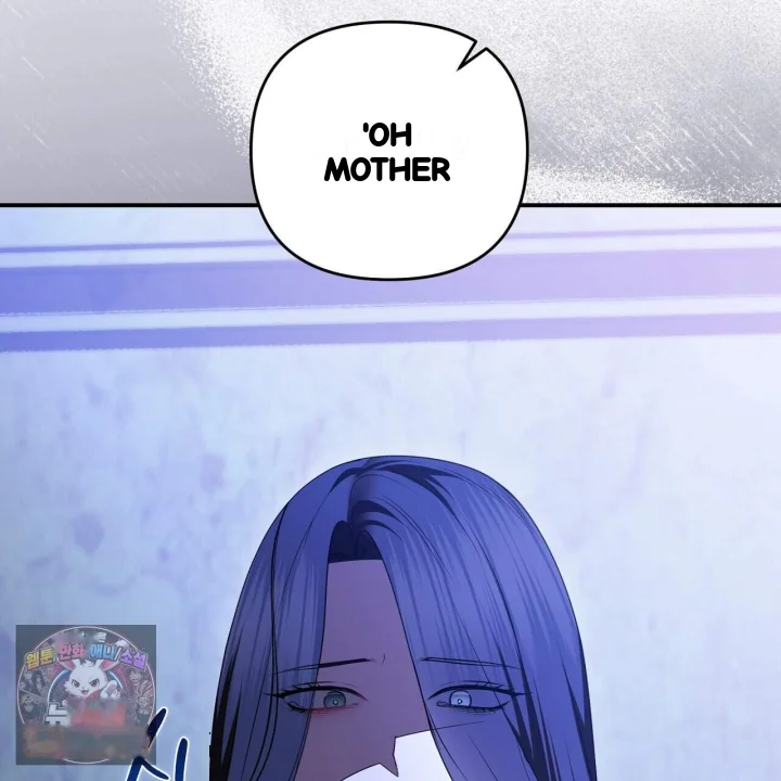 Taming The Arrogant Grand Duke Chapter 72 - Page 126