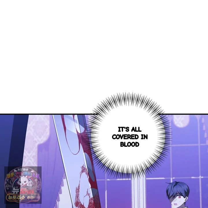 Taming The Arrogant Grand Duke Chapter 72 - Page 138