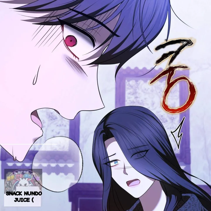Taming The Arrogant Grand Duke Chapter 72 - Page 148