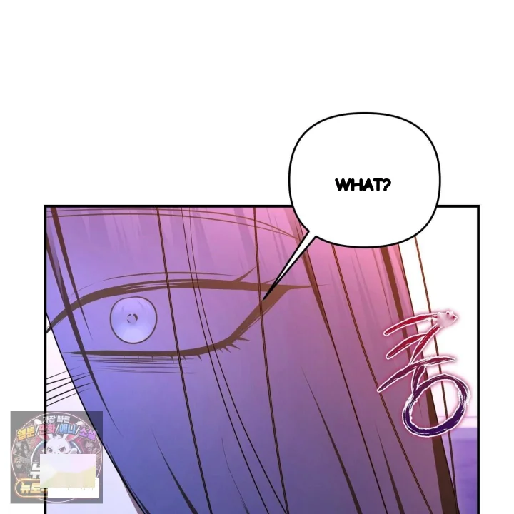 Taming The Arrogant Grand Duke Chapter 72 - Page 160
