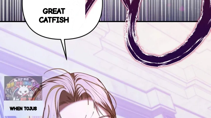 Taming The Arrogant Grand Duke Chapter 72 - Page 163