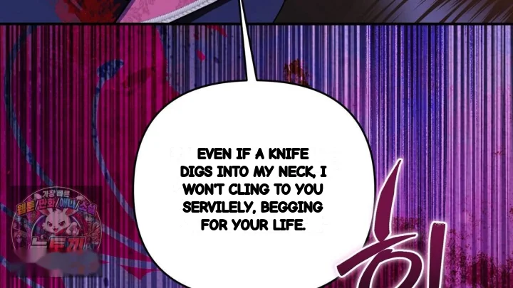 Taming The Arrogant Grand Duke Chapter 72 - Page 165