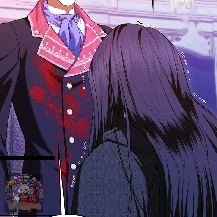 Taming The Arrogant Grand Duke Chapter 72 - Page 174