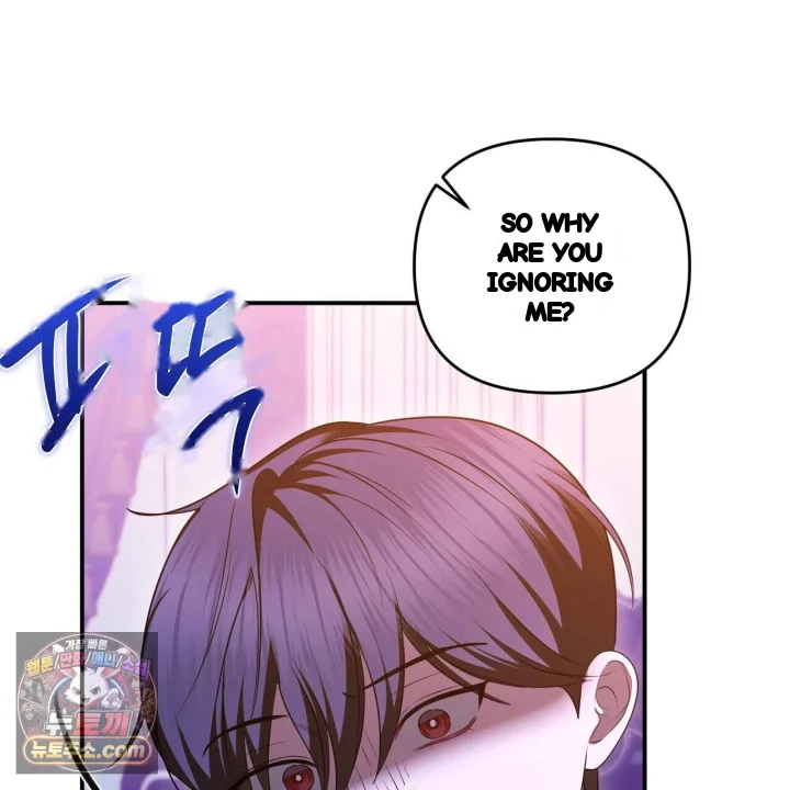 Taming The Arrogant Grand Duke Chapter 72 - Page 176