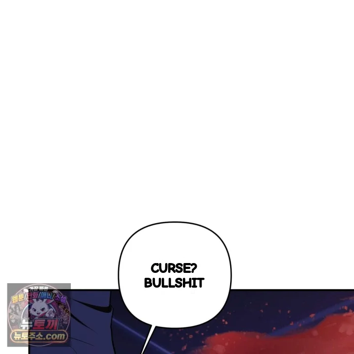 Taming The Arrogant Grand Duke Chapter 72 - Page 190