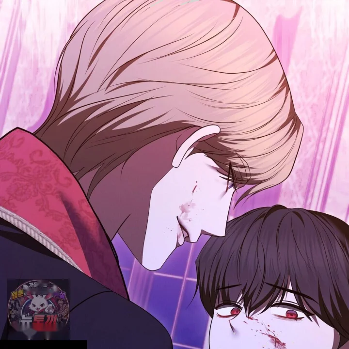 Taming The Arrogant Grand Duke Chapter 72 - Page 194