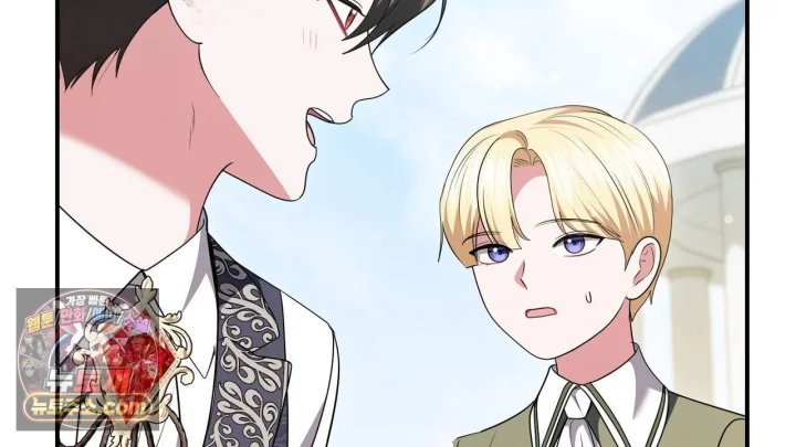 Taming The Arrogant Grand Duke Chapter 72 - Page 29