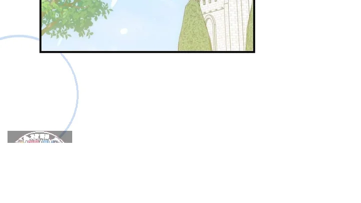Taming The Arrogant Grand Duke Chapter 72 - Page 35