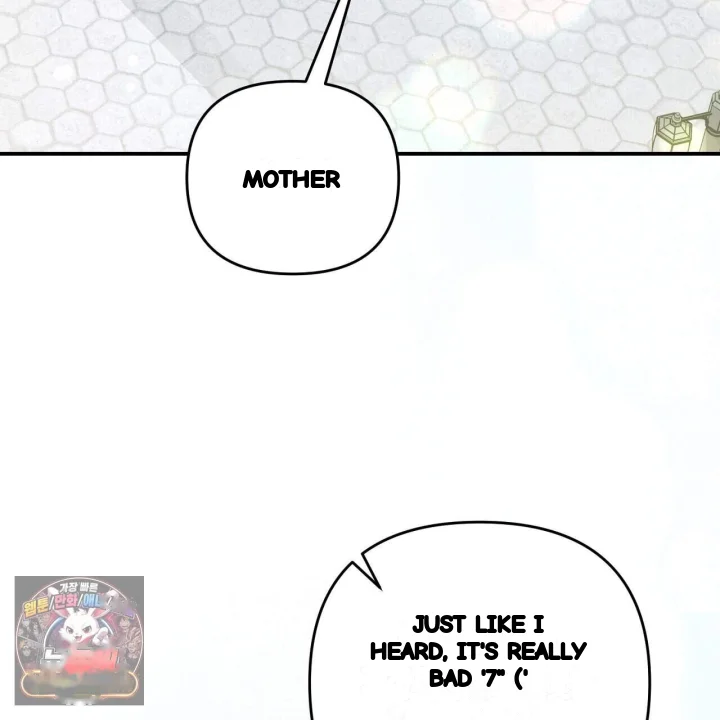 Taming The Arrogant Grand Duke Chapter 72 - Page 4