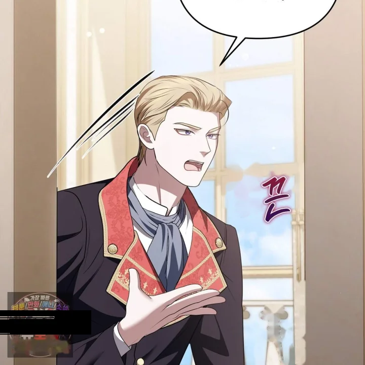 Taming The Arrogant Grand Duke Chapter 72 - Page 46