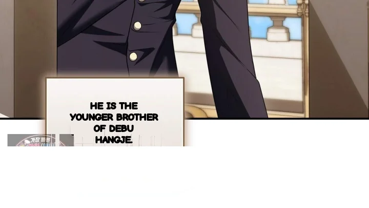 Taming The Arrogant Grand Duke Chapter 72 - Page 47