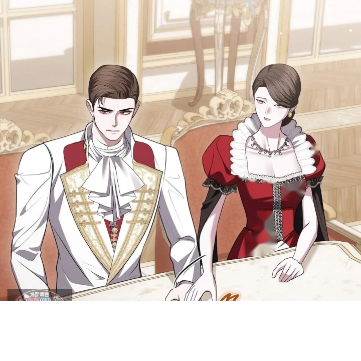 Taming The Arrogant Grand Duke Chapter 72 - Page 52