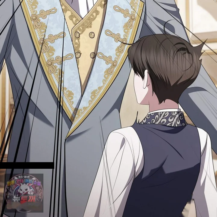 Taming The Arrogant Grand Duke Chapter 72 - Page 68