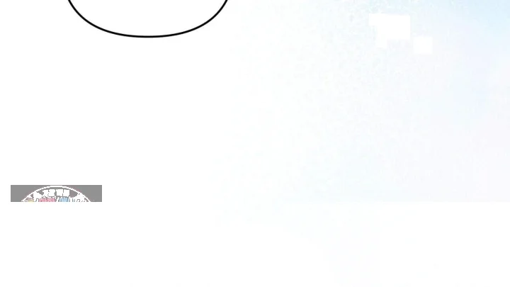 Taming The Arrogant Grand Duke Chapter 72 - Page 7