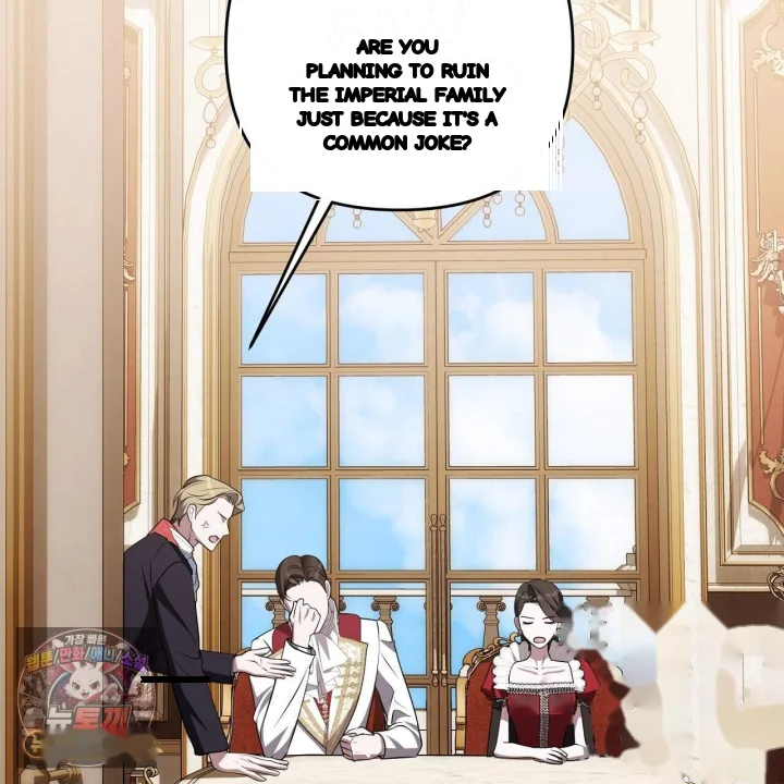 Taming The Arrogant Grand Duke Chapter 72 - Page 84