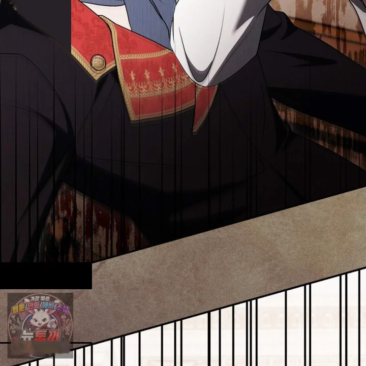 Taming The Arrogant Grand Duke Chapter 72 - Page 92