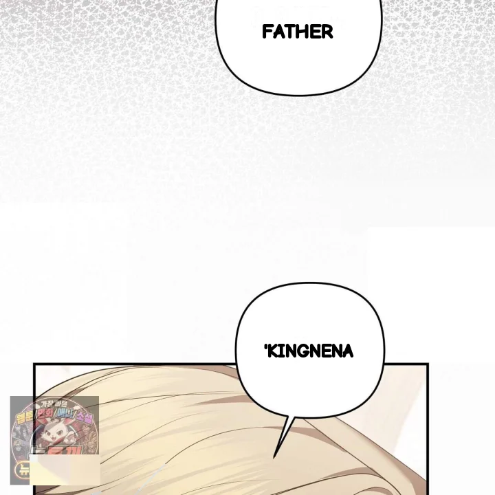 Taming The Arrogant Grand Duke Chapter 72 - Page 96