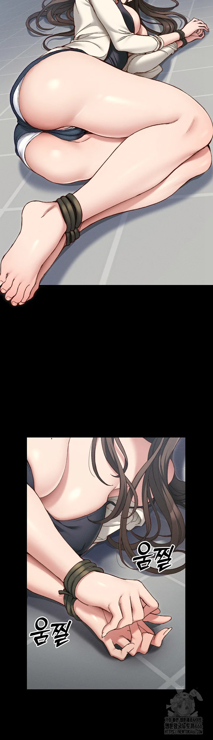 Taming The Bully Girl Chapter 1 - Page 20