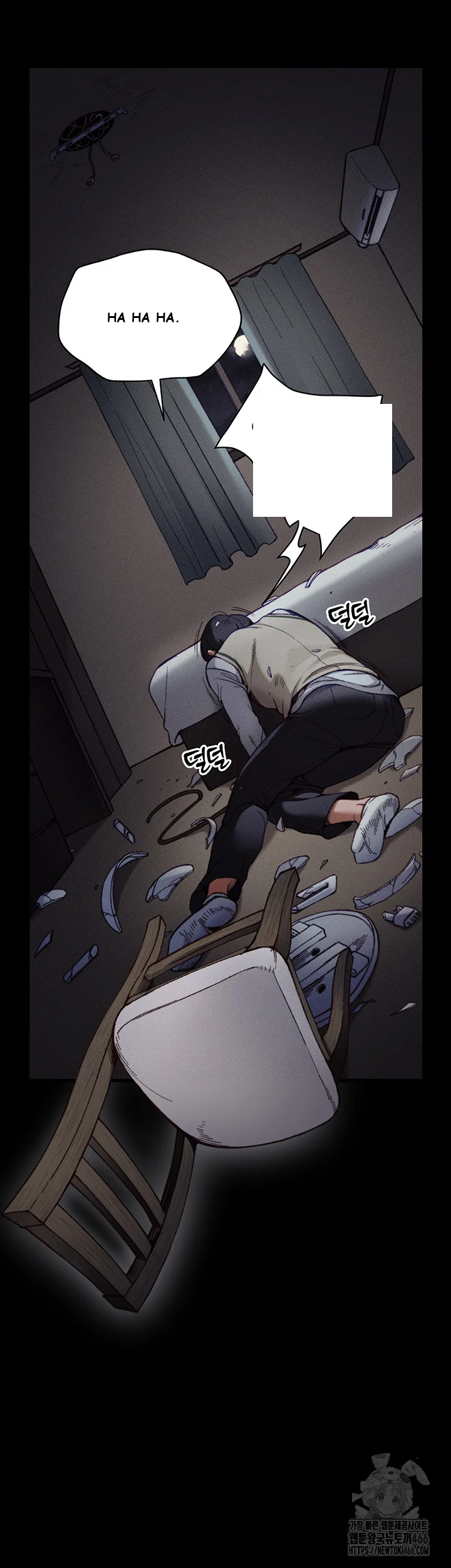 Taming The Bully Girl Chapter 1 - Page 3