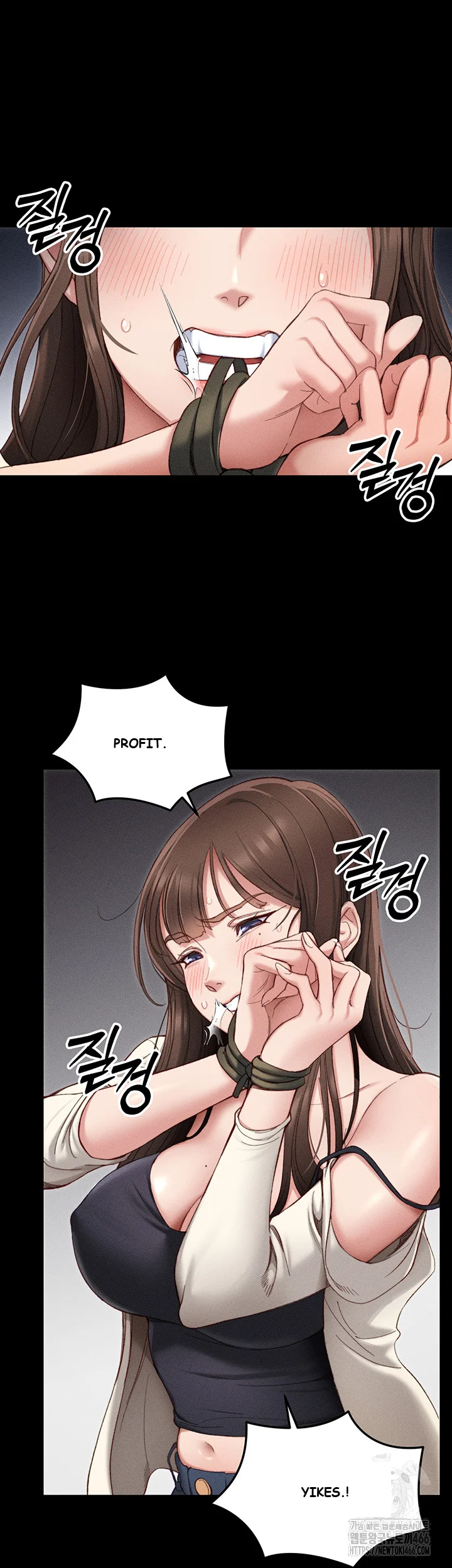 Taming The Bully Girl Chapter 1 - Page 32