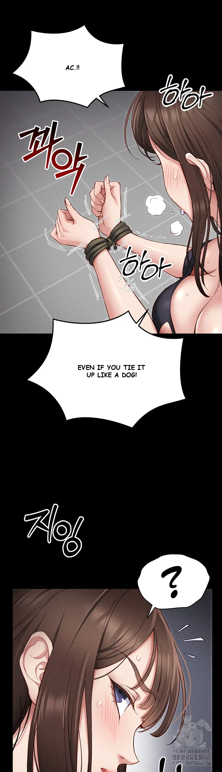 Taming The Bully Girl Chapter 1 - Page 33