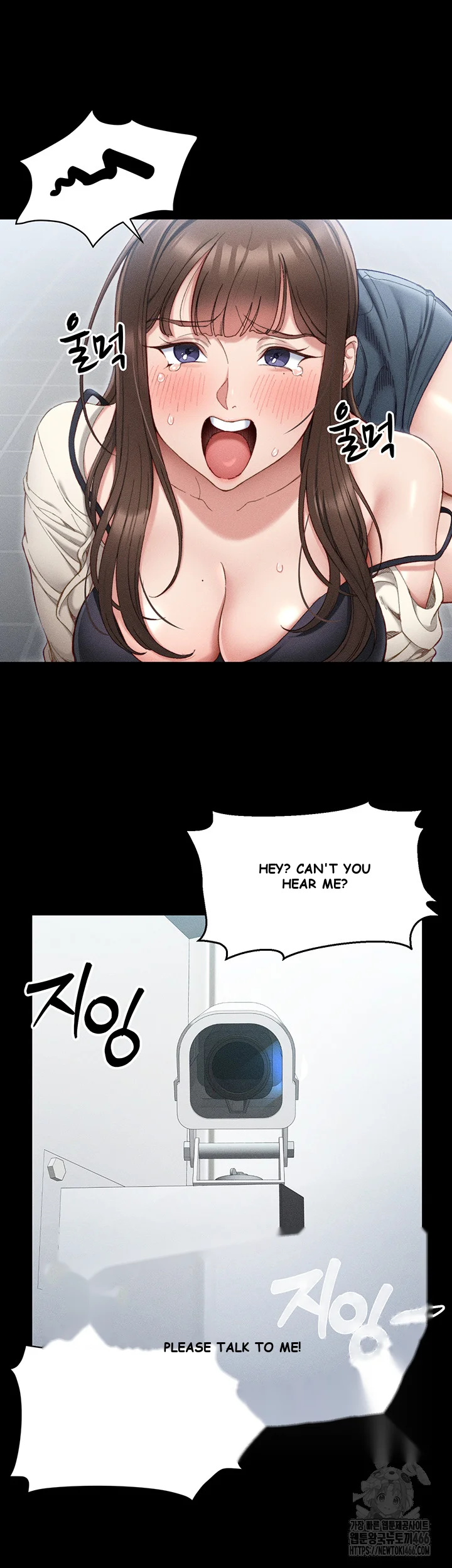 Taming The Bully Girl Chapter 1 - Page 38