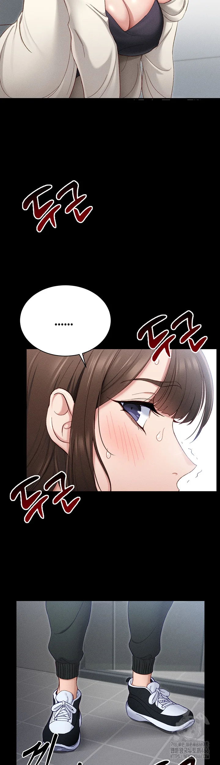 Taming The Bully Girl Chapter 1 - Page 45