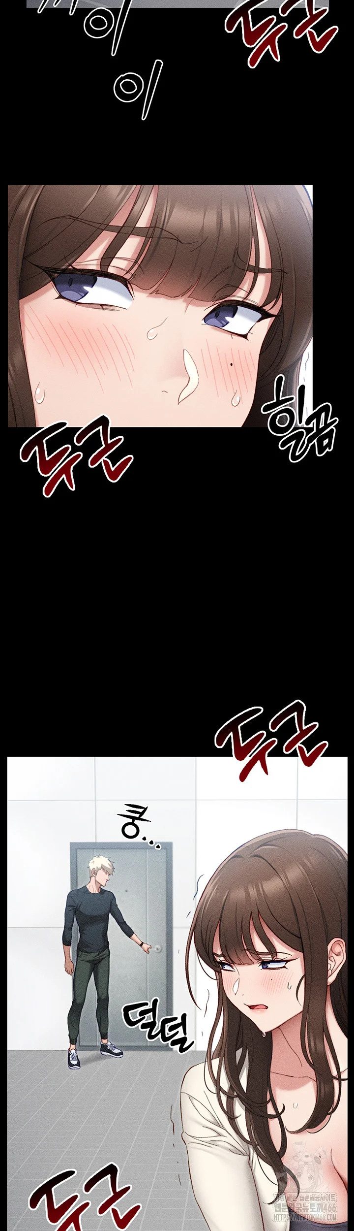 Taming The Bully Girl Chapter 1 - Page 46