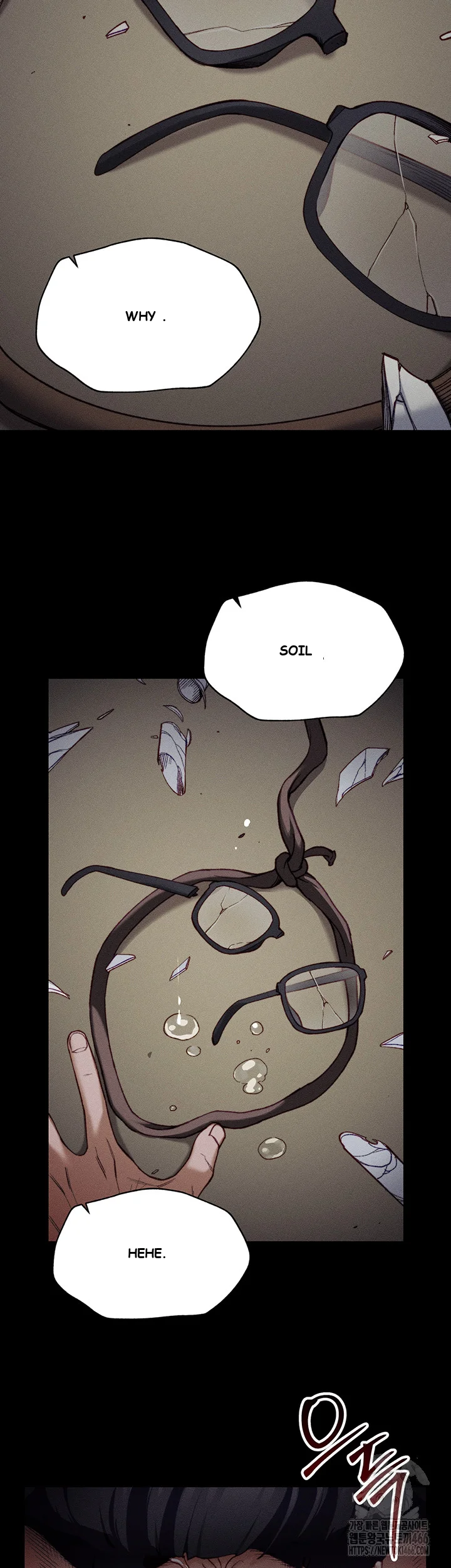 Taming The Bully Girl Chapter 1 - Page 6